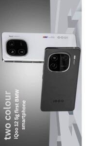 iQoo 12 5g first BMW smartphone